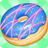 icon Donut Shop 1.3