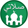icon My Prayer: Quran Athan Prayer