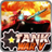 icon Tank War 1.6