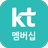 icon KT membership 22.11.01