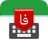 icon com.ziipin.softkeyboard.iran 1.9.64