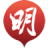 icon com.mingpao.mpnewsandroid 2.2.5