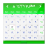 icon Hijri Calendar 5.6