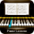 icon Piano Lessons 6.2