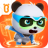 icon Baby Panda World 8.39.36.30