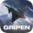 icon Gripen Fighter Challenge 1.1.2