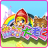 icon Fairy Tale Kingdom Big 2 2.6