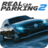 icon Real Car Parking 2 3.1.0