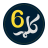 icon 6 Kalma 3.9