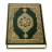 icon Al-Quran Free 4.0.6