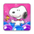 icon Snoopy Pop 1.54.000