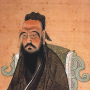 icon Confucius Saying And Quotes for LG K10 LTE(K420ds)