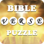 icon Bible Verse Puzzle