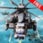 icon Helicopter Games Simulator 2.2