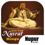 icon 200 Top Nusrat Fateh Ali Khan Songs