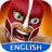 icon Wrestling 3.4.33514