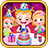 icon Baby Hazel Birthday Party 10