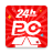 icon com.PChome.Shopping 3.21.0