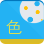icon Remove Yellow for tecno F1