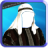 icon Arab Man Photo Suit New 1.2