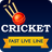 icon Cricket Live Line : Cricket Scores 56.0.0