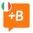 icon Italian 20.53.1