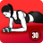 icon Plank Workout 1.3.5