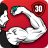 icon Arm Workout 2.2.6