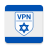 icon VPN Israel 1.75