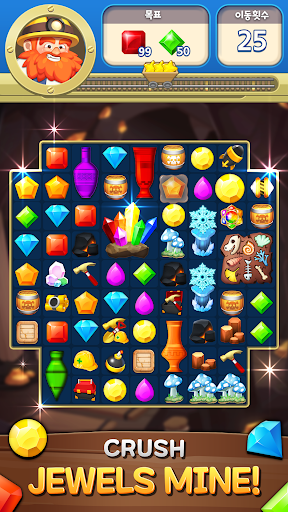 Jewels Mine2 : match 3 puzzle