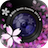 icon Sakura Camera 3.0.0