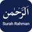icon Surah Ar-Rahman 3.7
