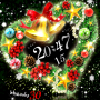 icon xmas_heart_wreath_free.livewallpaper