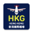 icon FlightInfo HKG 8.0.030