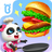 icon Little Panda Restaurant 8.55.00.02