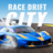 icon City Race Drift 1.0.1
