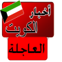 icon com.arabpcom.kute