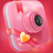 icon Cute Photo Collages Pic Editor 7.1.0