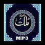 icon Surah Mulk MP3 for oppo A57