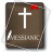 icon Messianic Bible 5.8.0