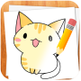 icon How to Draw Kawaii Drawings for iball Slide Cuboid