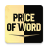 icon Price of word 1.0.0