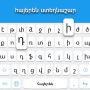 icon Armenian Keyboard