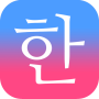 icon Patchim Training:Learning Korean Language in 3min!
