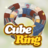 icon CubeRing 1.2.1