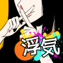 icon SCARLET～今度は私が浮気してもいいかしら？ for LG Q6a