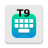 icon Old T9 Keyboard 4.6