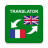 icon FrenchEnglish Translator 1.10