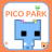 icon Pico Park Guide Game: Mobile APP 1.0.0