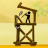 icon The Catapult: Stickman games 1.1.2